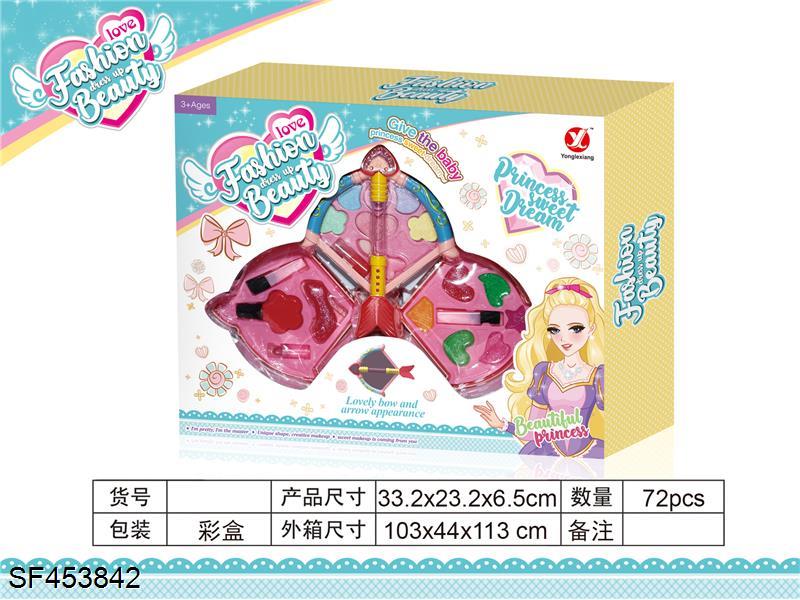 转盖三层弓箭化妆品