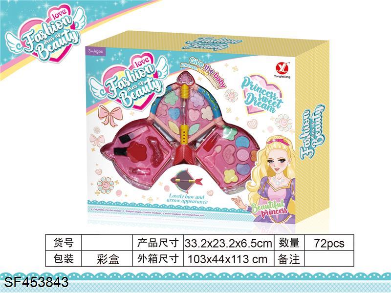 转盖三层弓箭化妆品