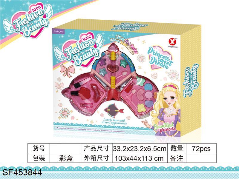 转盖三层弓箭化妆品