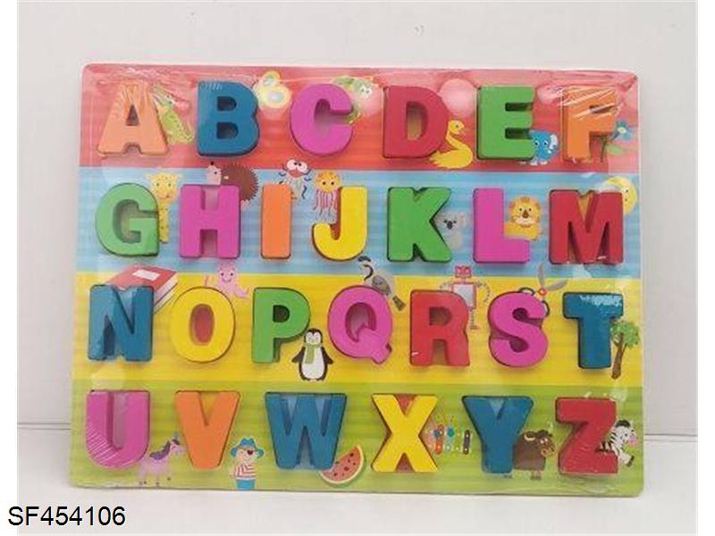 木制字母拼图板