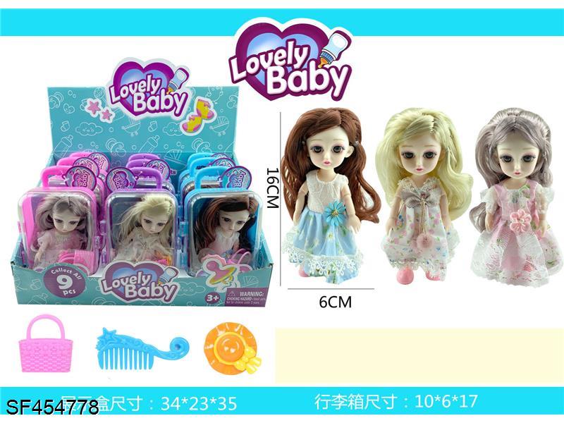 3D大眼芭比公主（9个/盒）