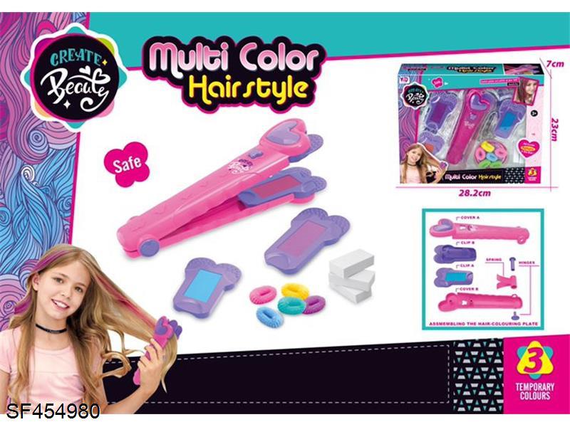 化妆品 美丽染发套装