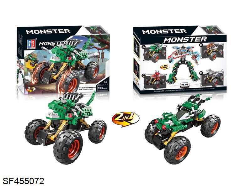 益智积木双宝箱回力4X4高脚双冠龙恐龙越野车（131PCS）