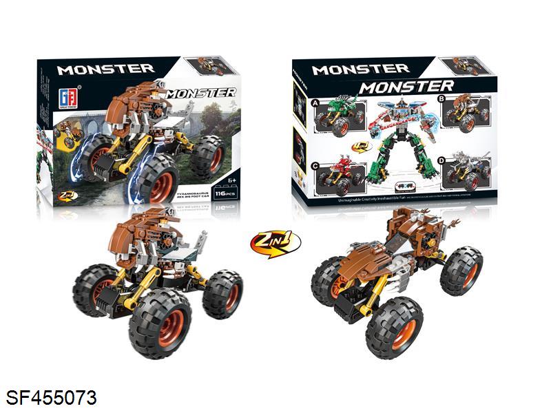 益智积木双宝箱回力4X4高脚霸王龙恐龙越野车（116PCS）