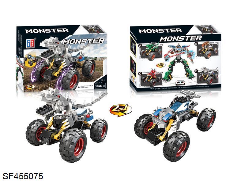 益智积木双宝箱回力4X4高脚暴虐暴龙野车（143PCS）