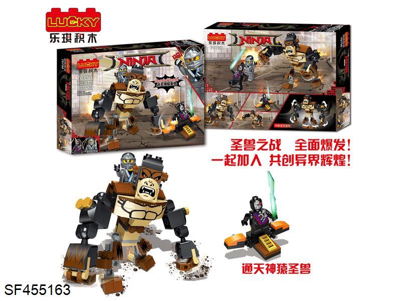 186pcs+新版忍者套装（通天神猿圣兽）