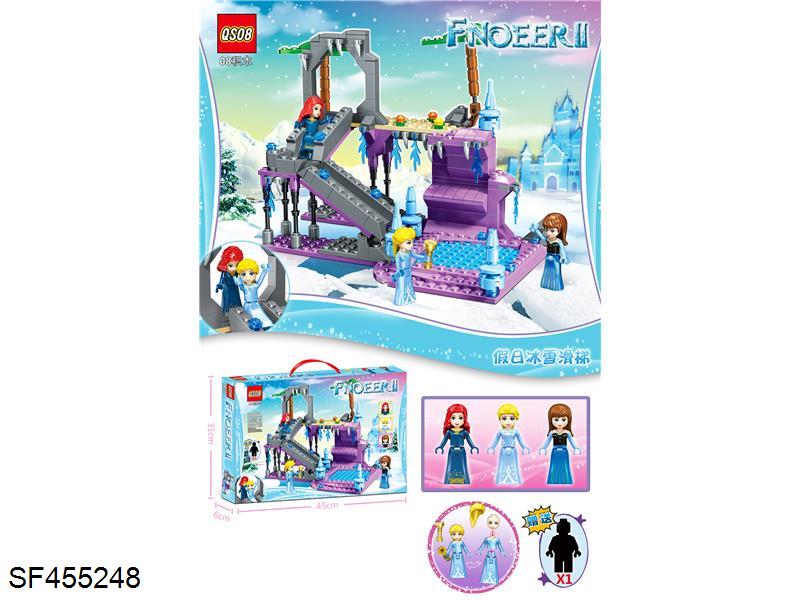 418+PCS 冰雪奇缘之假日冰雪滑梯