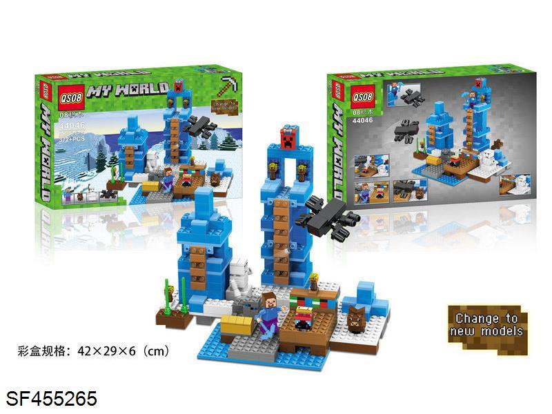 积木-新我的世界套装372PCS+