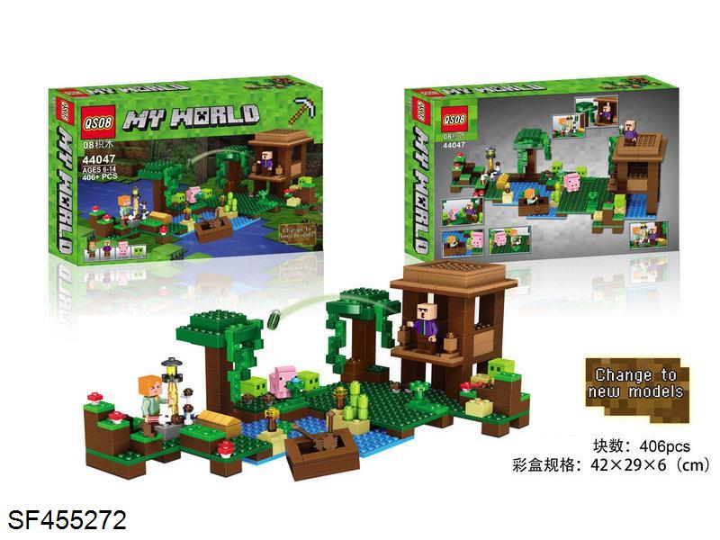积木-新我的世界套装406PCS+