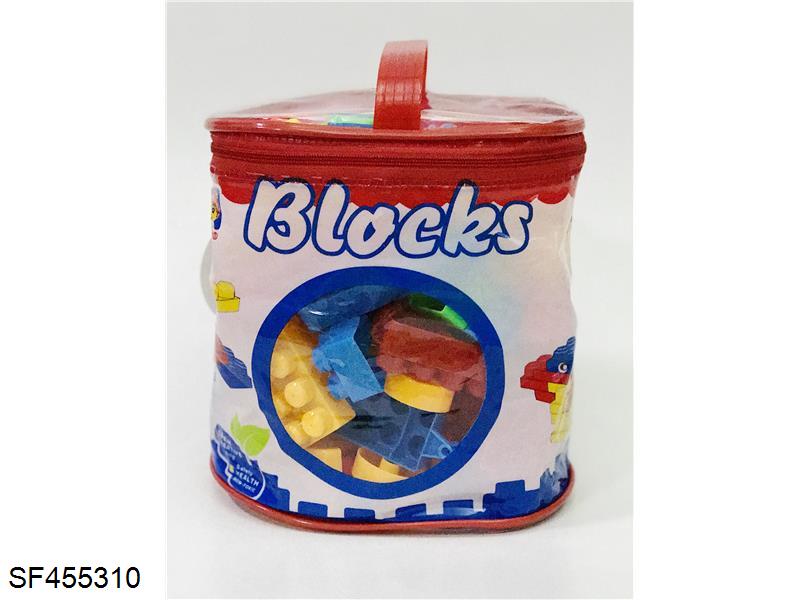 积木66PCS