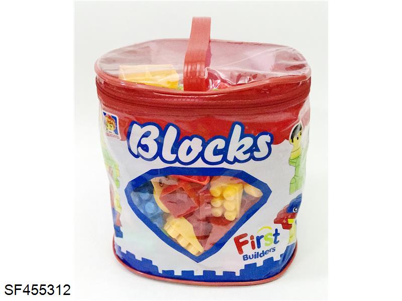 积木128PCS