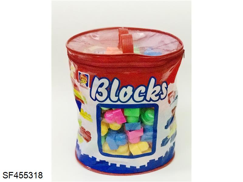 积木80PCS