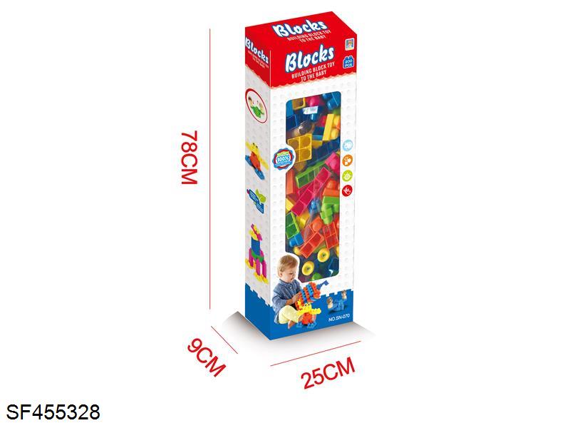 积木200PCS