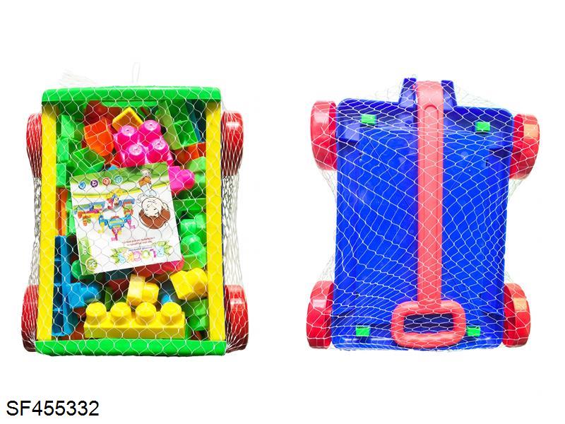 拖车积木 100PCS