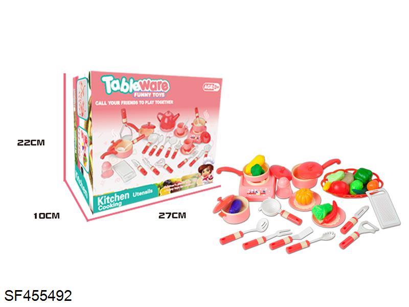 29件套蔬菜餐具