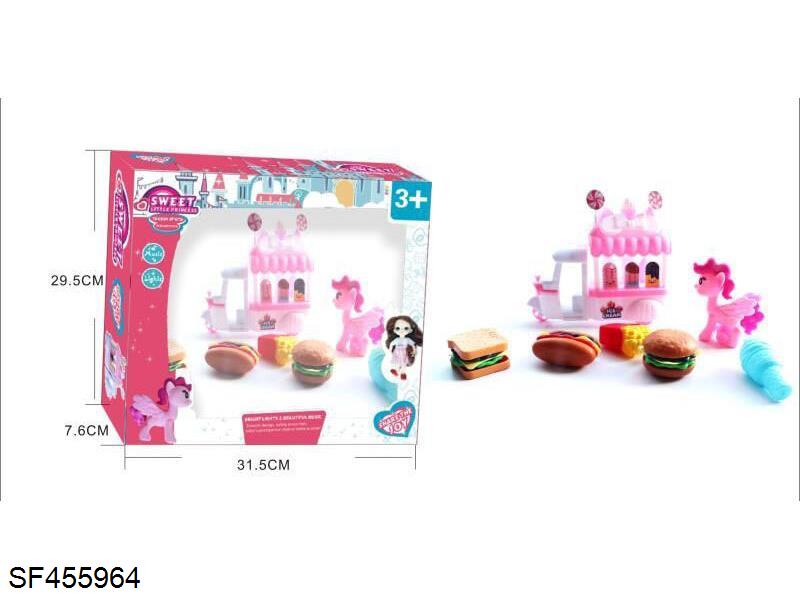 冰淇淋车+汉堡套装