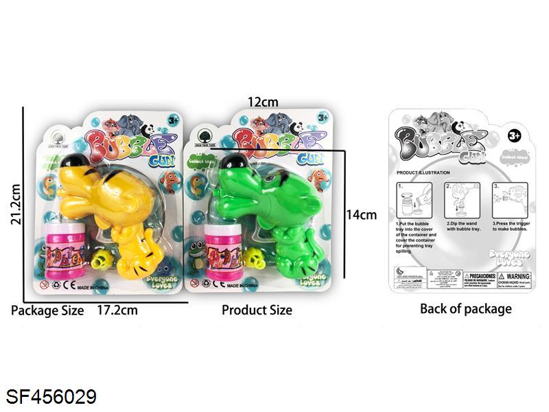 老虎喷漆惯性泡泡枪(绿色/黄色)