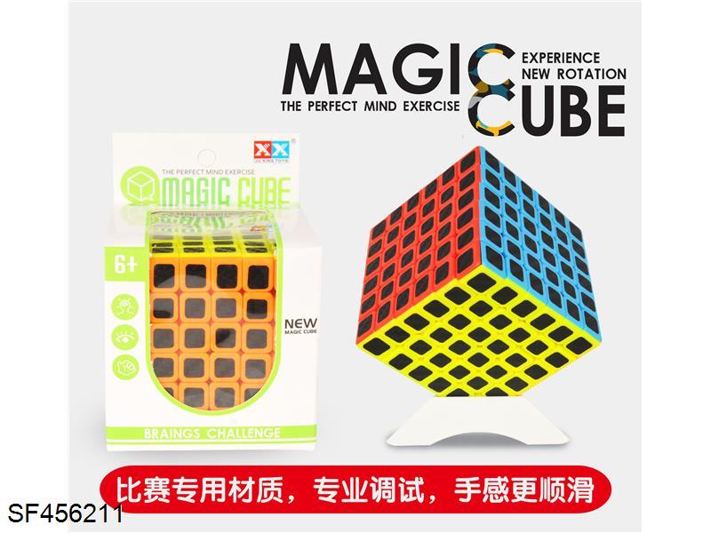 六阶碳纤维魔方