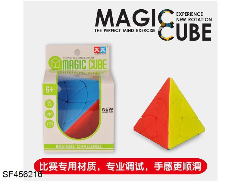 花瓣金字塔实色魔方
