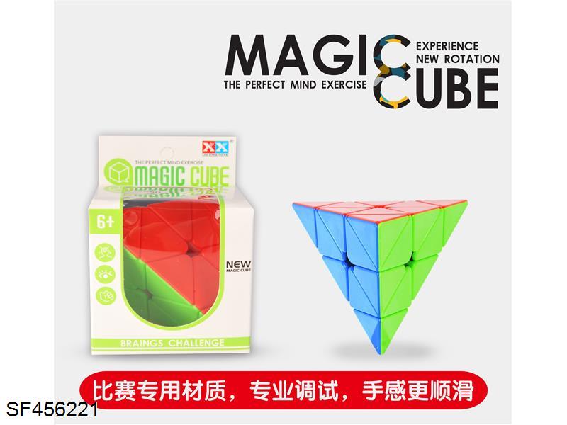 三阶实色金字塔魔方