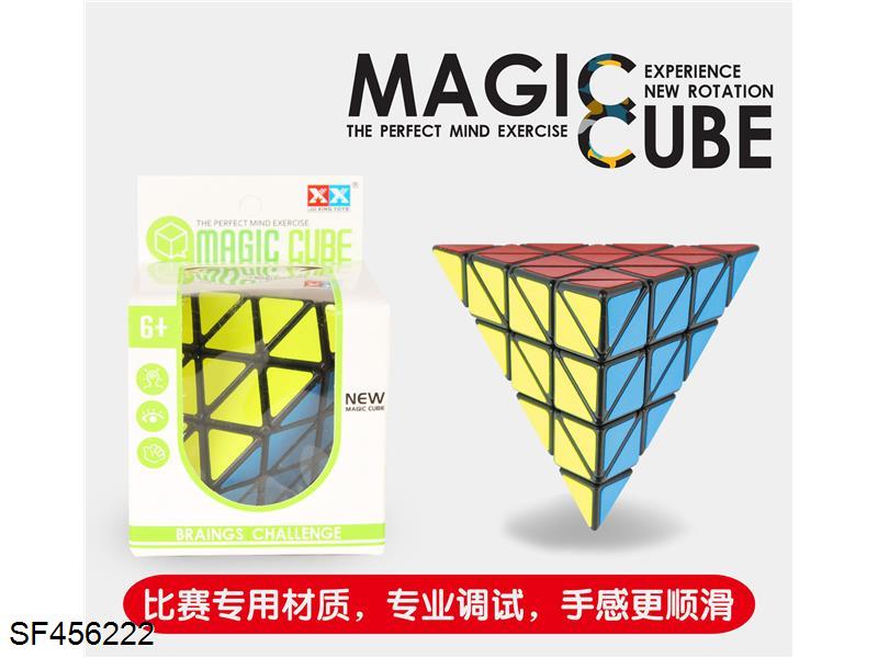 四阶金字塔黑贴纸魔方
