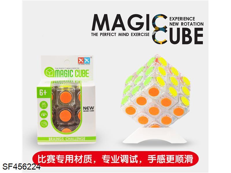 透明白色圆点魔方