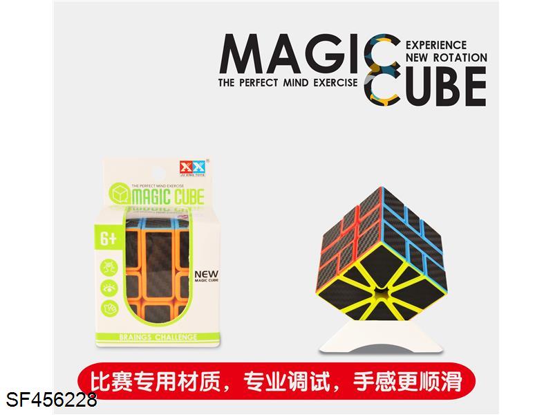 SQ碳纤维魔方