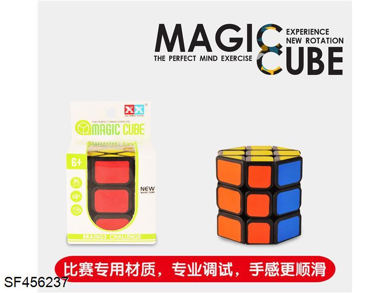 八角黑色魔方
