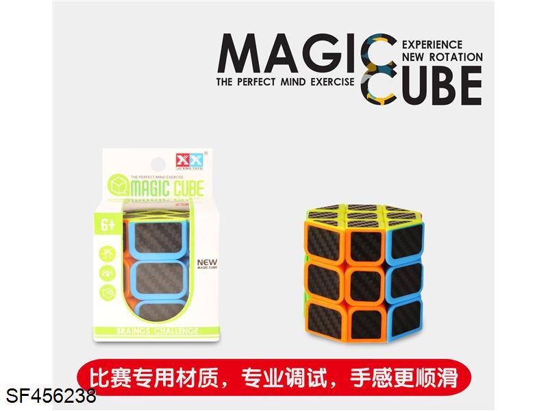 八角碳纤维魔方