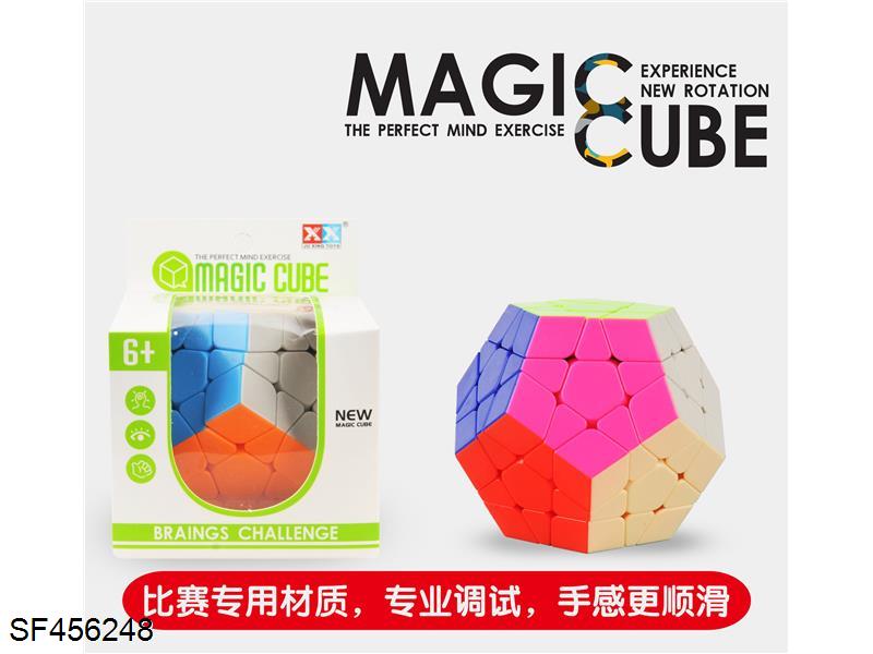 三阶五魔方实色