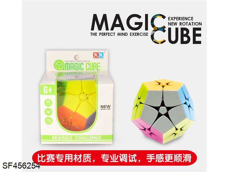 二阶五魔方实色