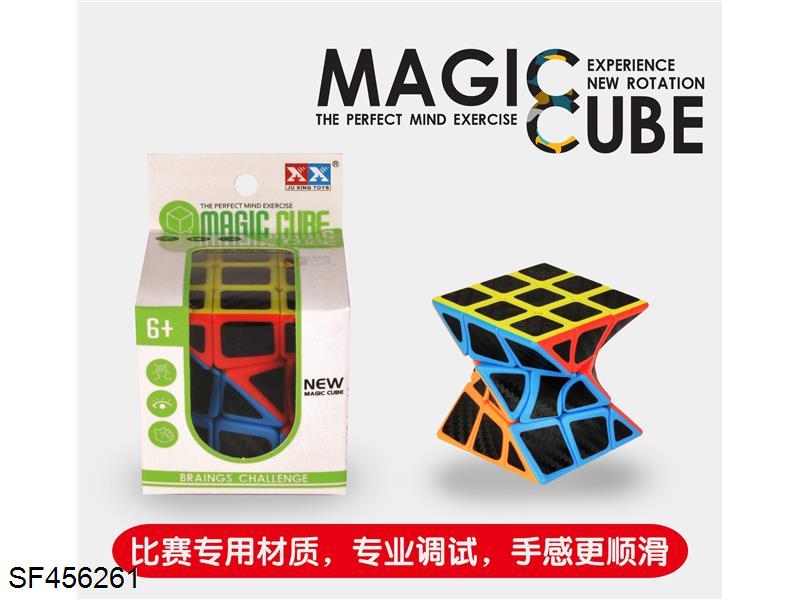 扭转实色碳纤维魔方