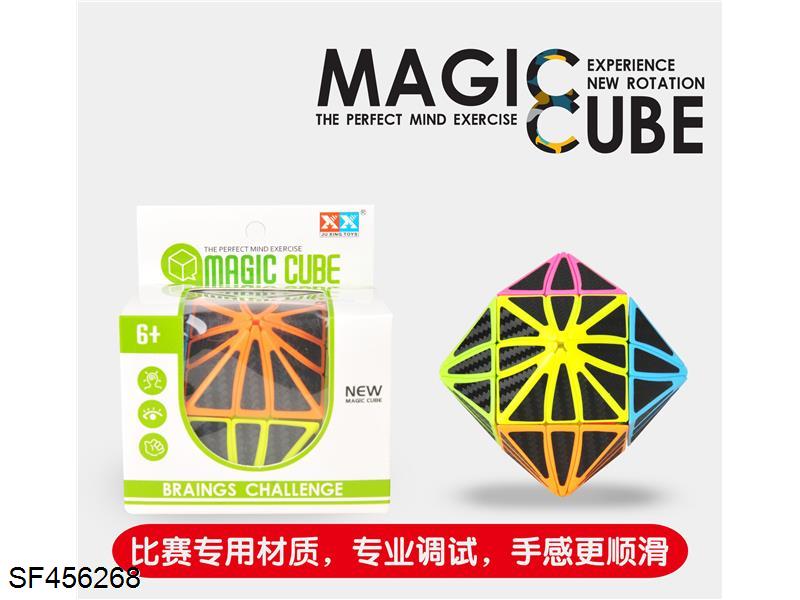 魔眼碳纤维魔方
