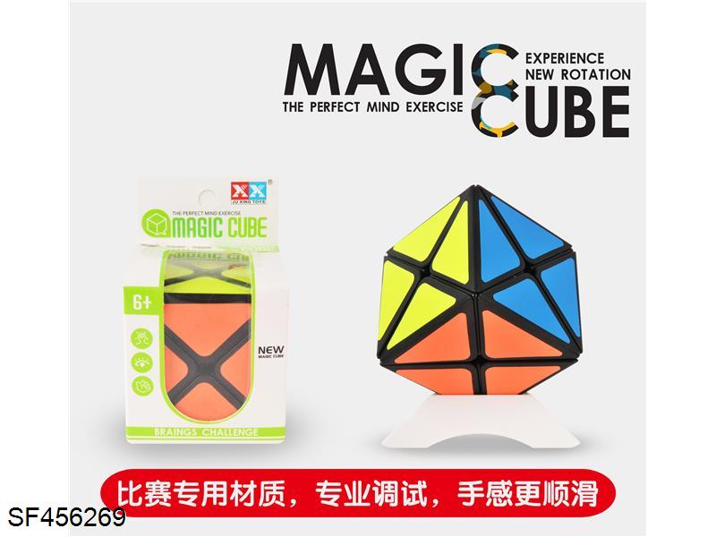 八轴魔方黑色