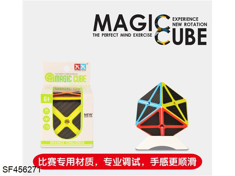 八轴魔方碳纤维