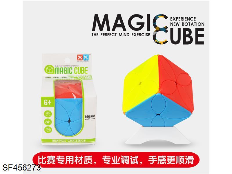 四叶草实色魔方