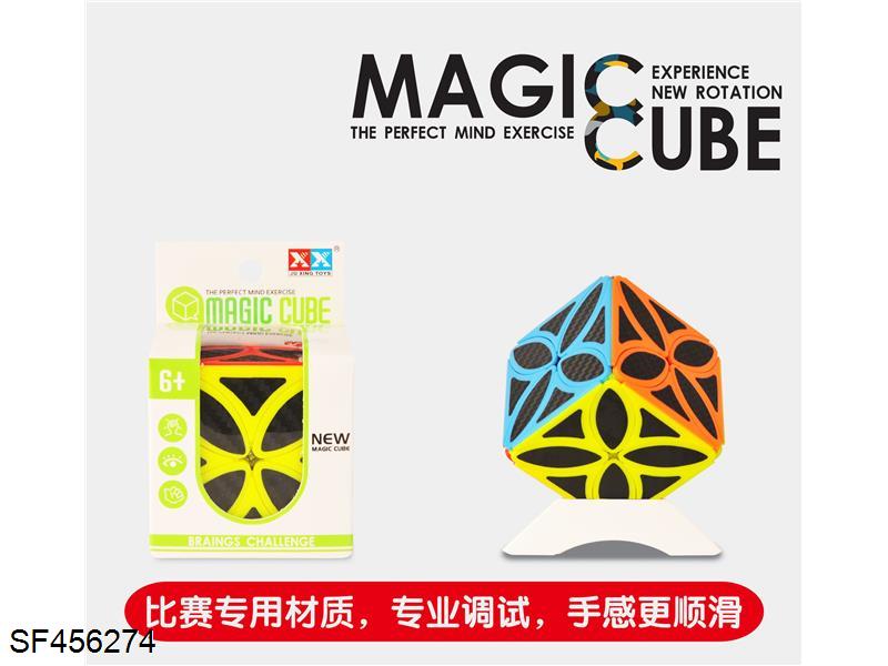 四叶草碳纤维魔方