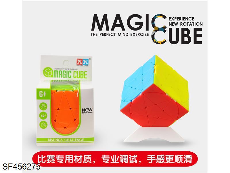 五角星实色魔方