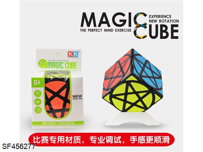 五角星黑色贴纸