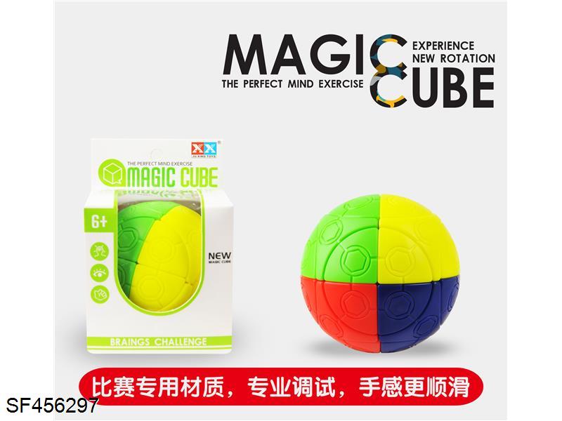 四色足球魔方