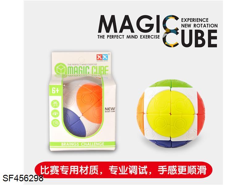 六色足球魔方