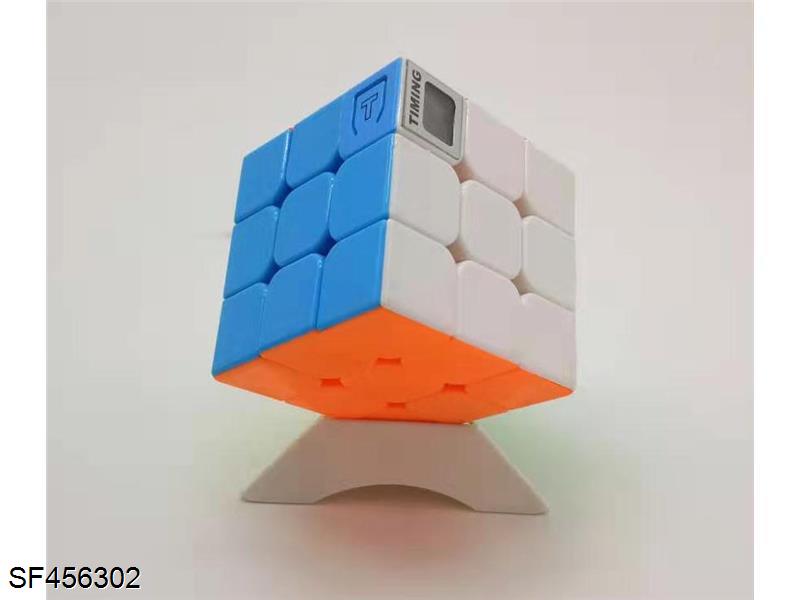 三阶实色计时器魔方