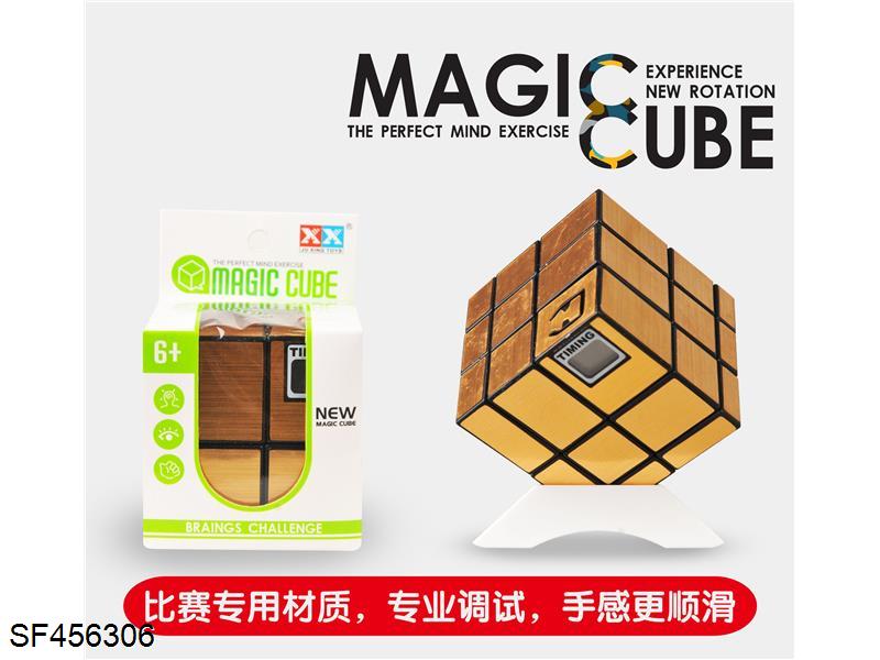 镜面计时器魔方