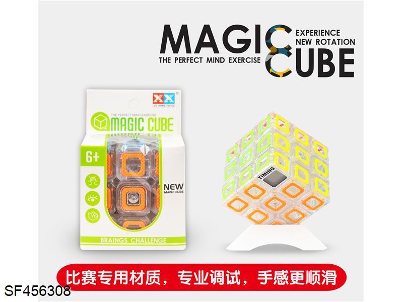 三阶白色方格计时器魔方