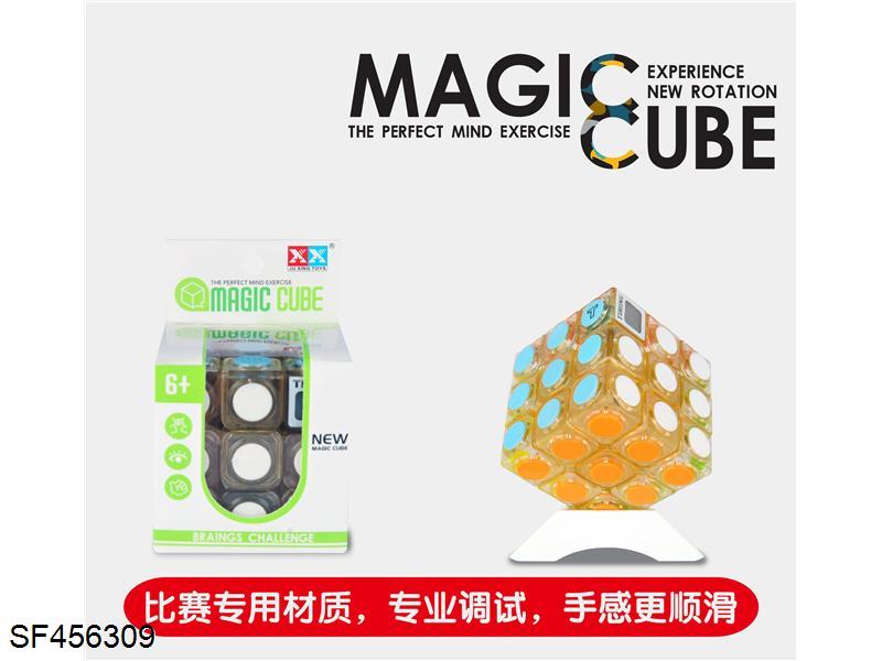 三阶白色圆点计时器魔方