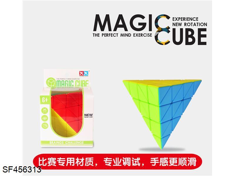 四阶实色金字塔
