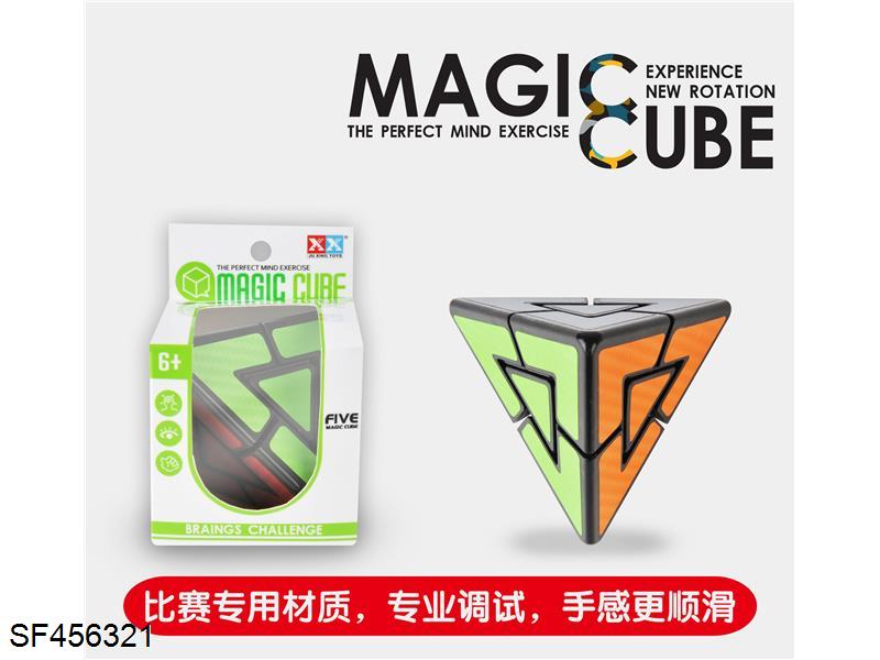 麦菲特黑色