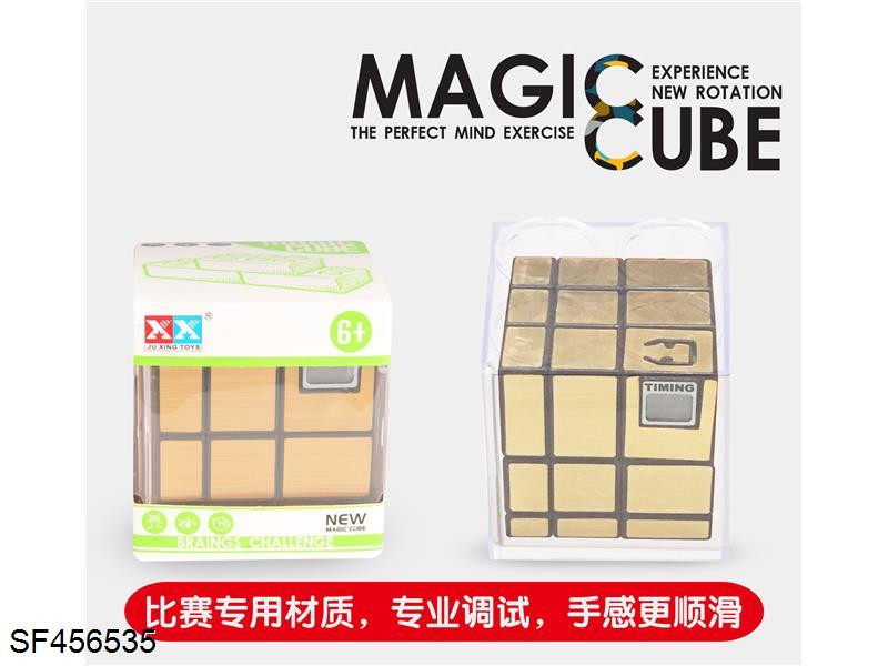 三阶镜面碳纤维计时器魔方
