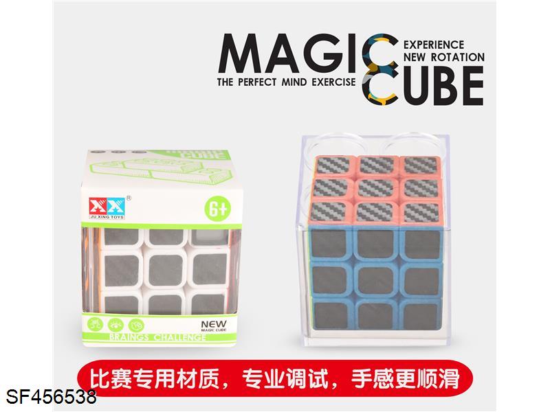 三阶实色碳纤维计时器魔方