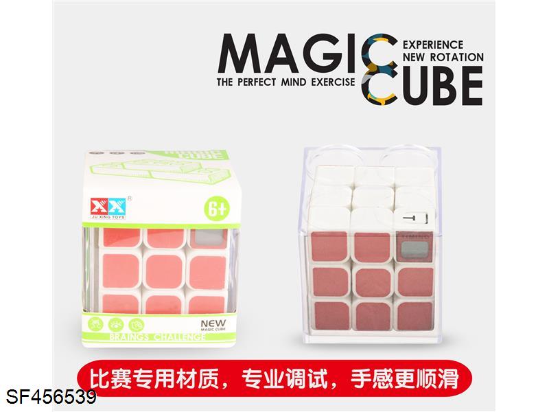 三阶白色计时器魔方